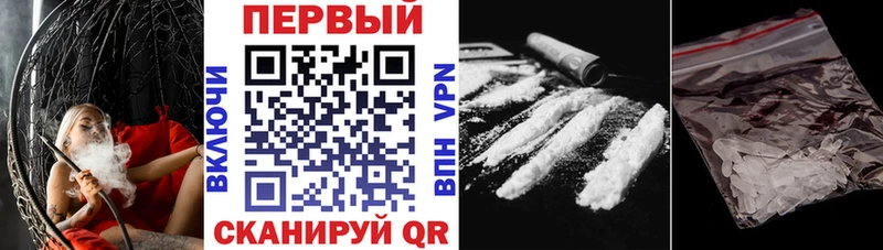 Amphetamine Розовый  hydra сайт  Лесной 