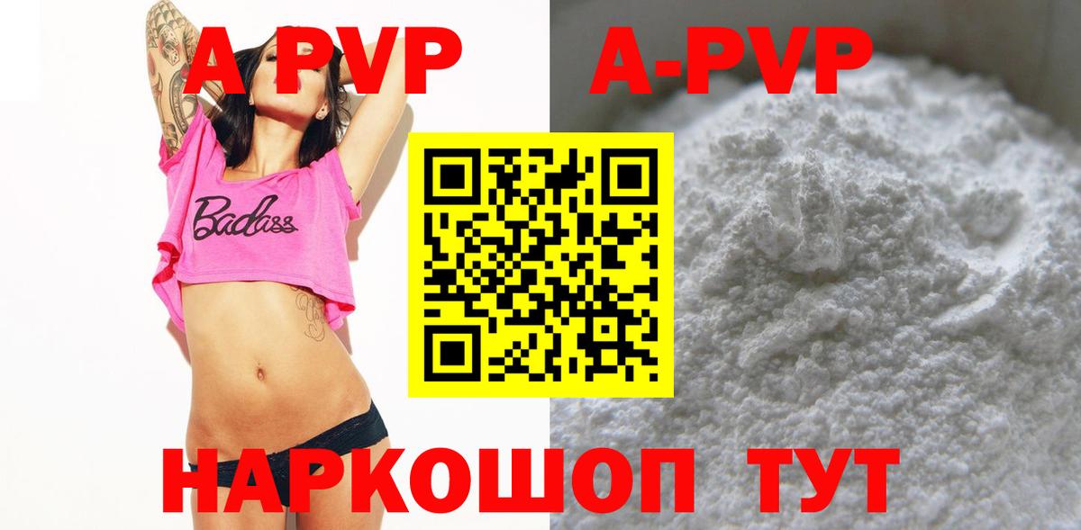 Кокаин  МДМА  Лесной  Вход с VPN  NBOMe  МАРИХУАНА  Гашиш  Меф кристаллы 