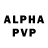 Alpha PVP Соль Rodolfo Hernandez
