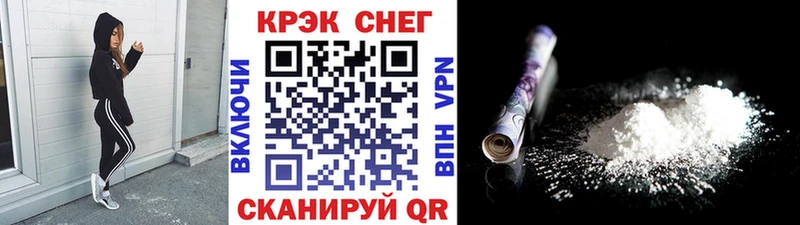 КОКАИН Эквадор  хочу   Лесной 