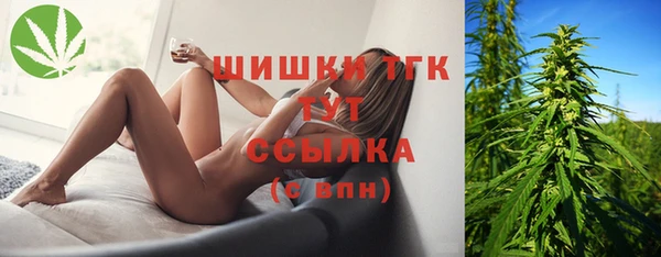 марихуана Алзамай