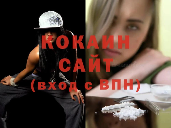 марихуана Алзамай