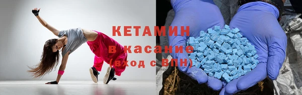 круглые Алексеевка