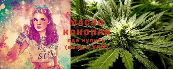 марихуана Алзамай