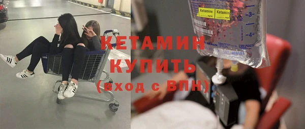 круглые Алексеевка
