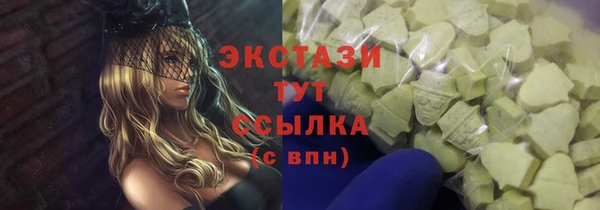 марихуана Алзамай
