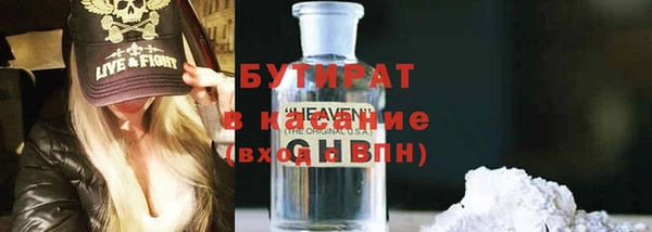 марихуана Алзамай