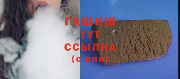марихуана Алзамай