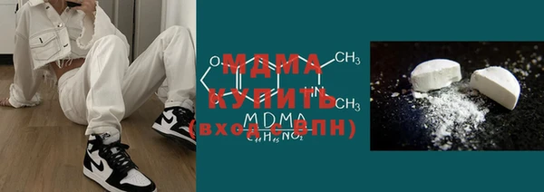 круглые Алексеевка