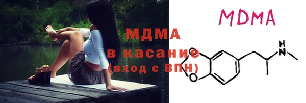 бутират Алексин