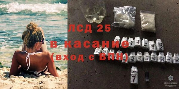 бутират Алексин