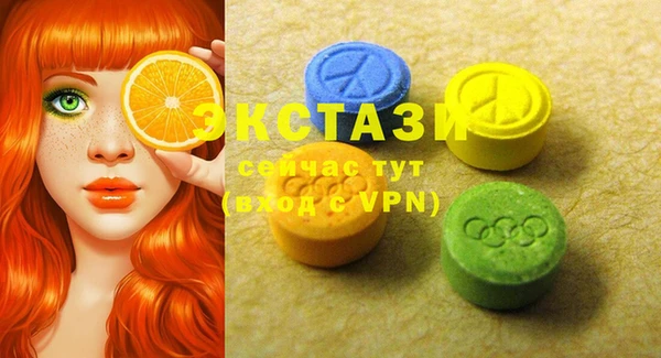 круглые Алексеевка