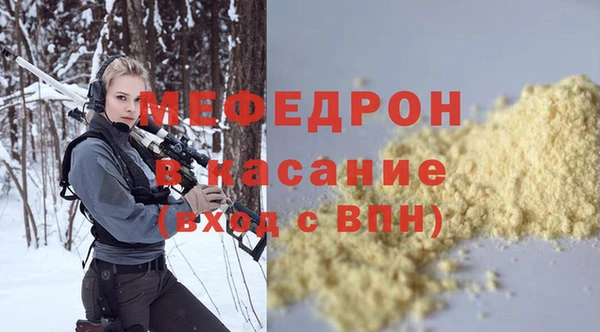 бутират Алексин