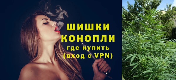 марихуана Алзамай