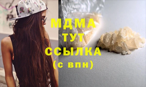 круглые Алексеевка