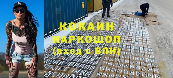 бутират Алексин