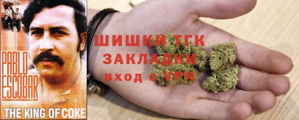бутират Алексин