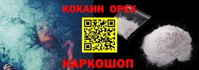 МДМА Краснознаменск