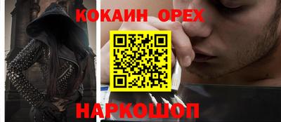 apvp Сертолово