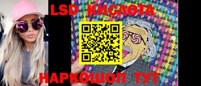 МДМА Краснознаменск