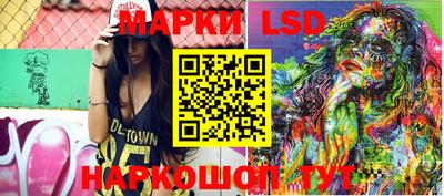 кокаин Симферополь