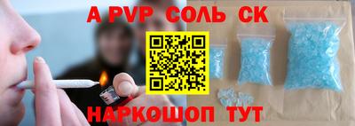 МДМА Краснознаменск
