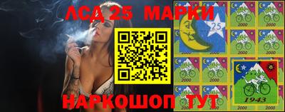 МДМА Краснознаменск