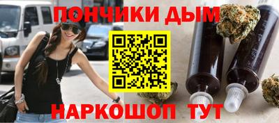 кокаин VHQ Краснокаменск