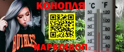 МДМА Краснознаменск