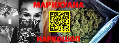 кокаин VHQ Краснокаменск