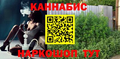 прущий лед Краснодар