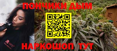 кокаин VHQ Краснокаменск