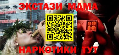 гашик Сибай