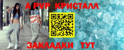 кокаин VHQ Краснокаменск