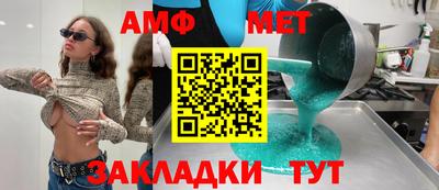 МДМА Краснознаменск