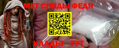 кокаин VHQ Краснокаменск