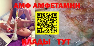 кокаин VHQ Краснокаменск