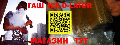 МДМА Краснознаменск
