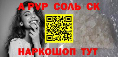 МДМА Краснознаменск